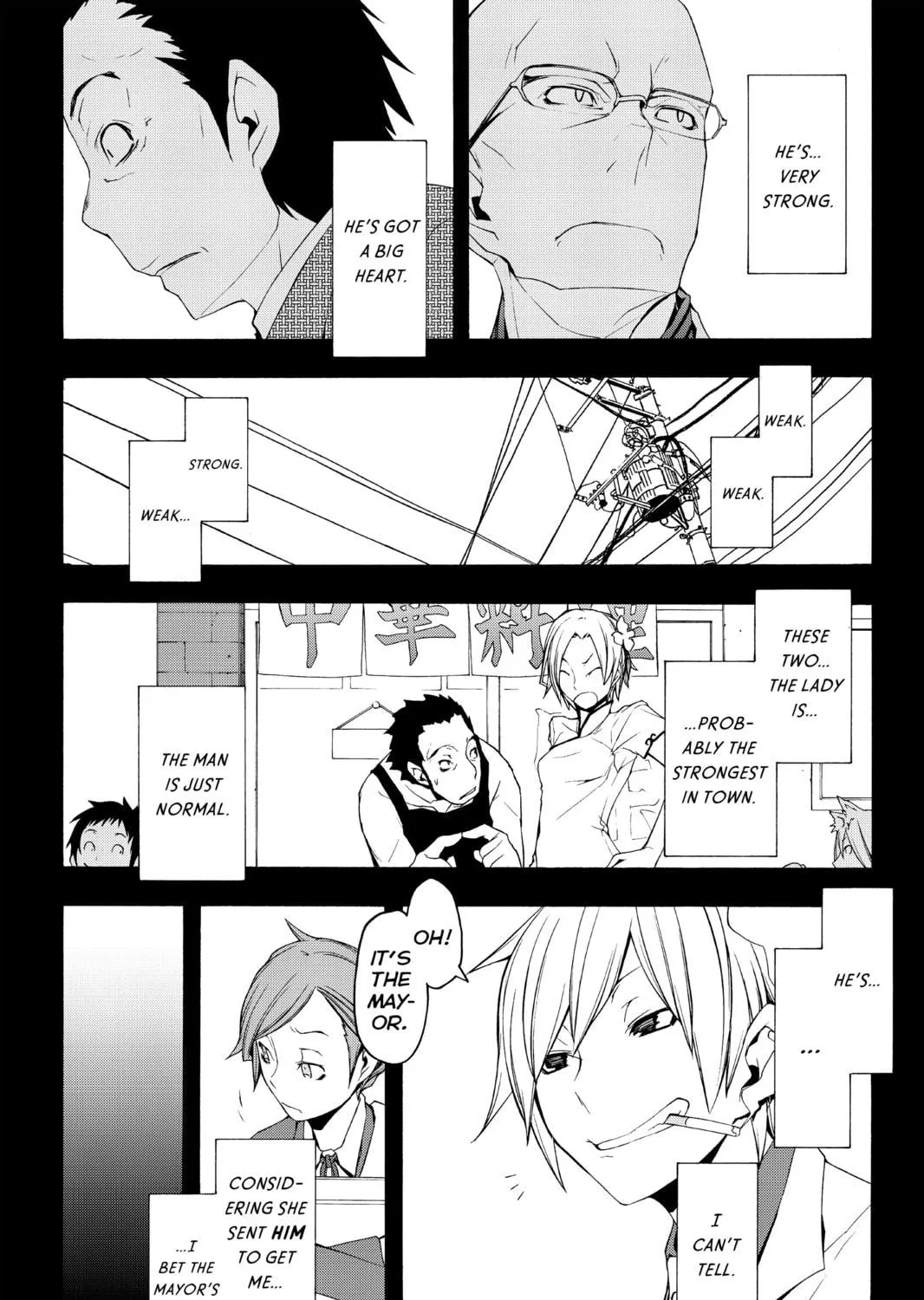 Read Yozakura Quartet chapter 44 image 28 on Lezhin