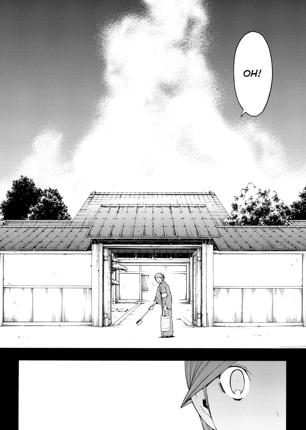 Read Yozakura Quartet chapter 44 image 30 on Lezhin