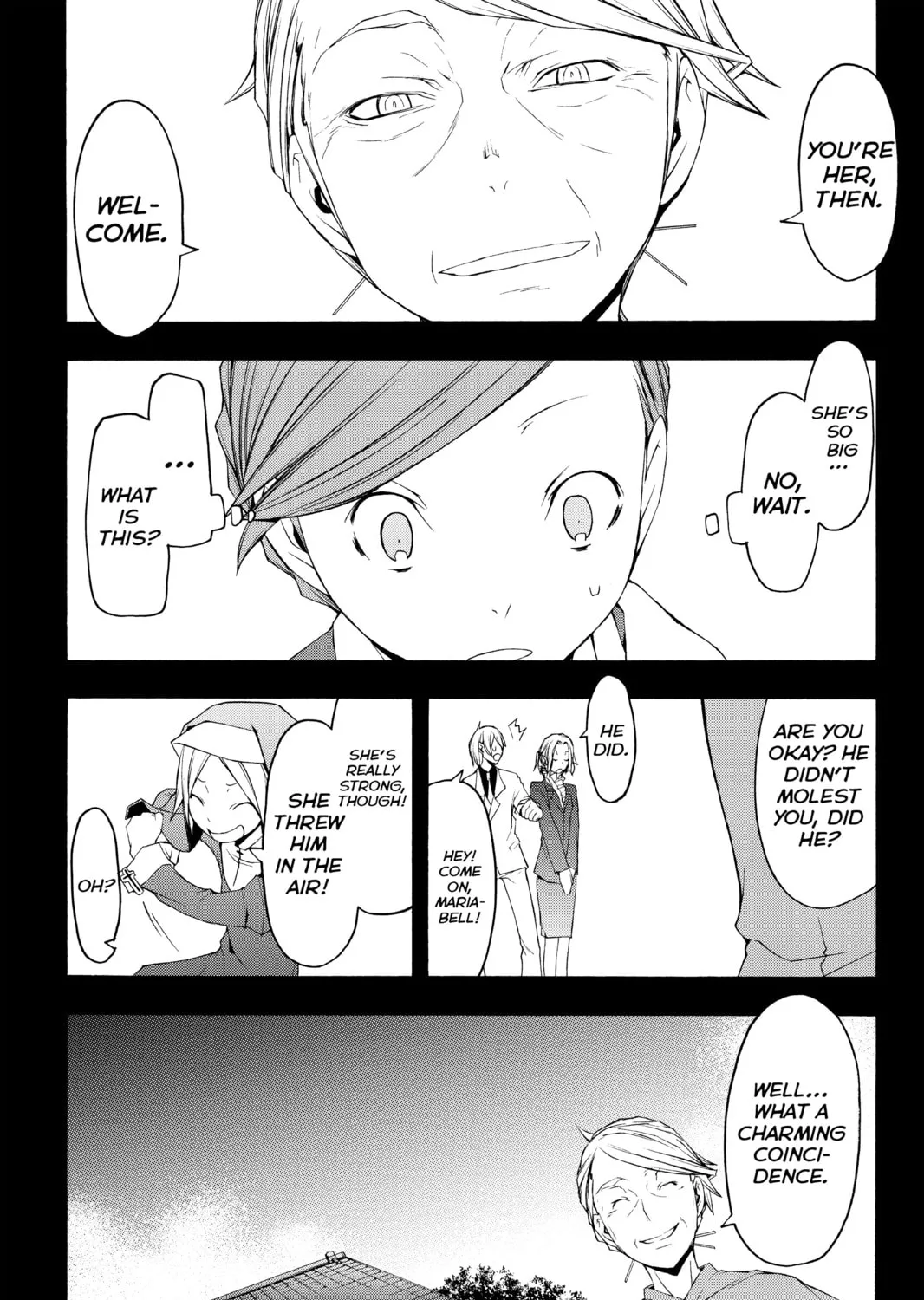 Read Yozakura Quartet chapter 44 image 32 on Lezhin