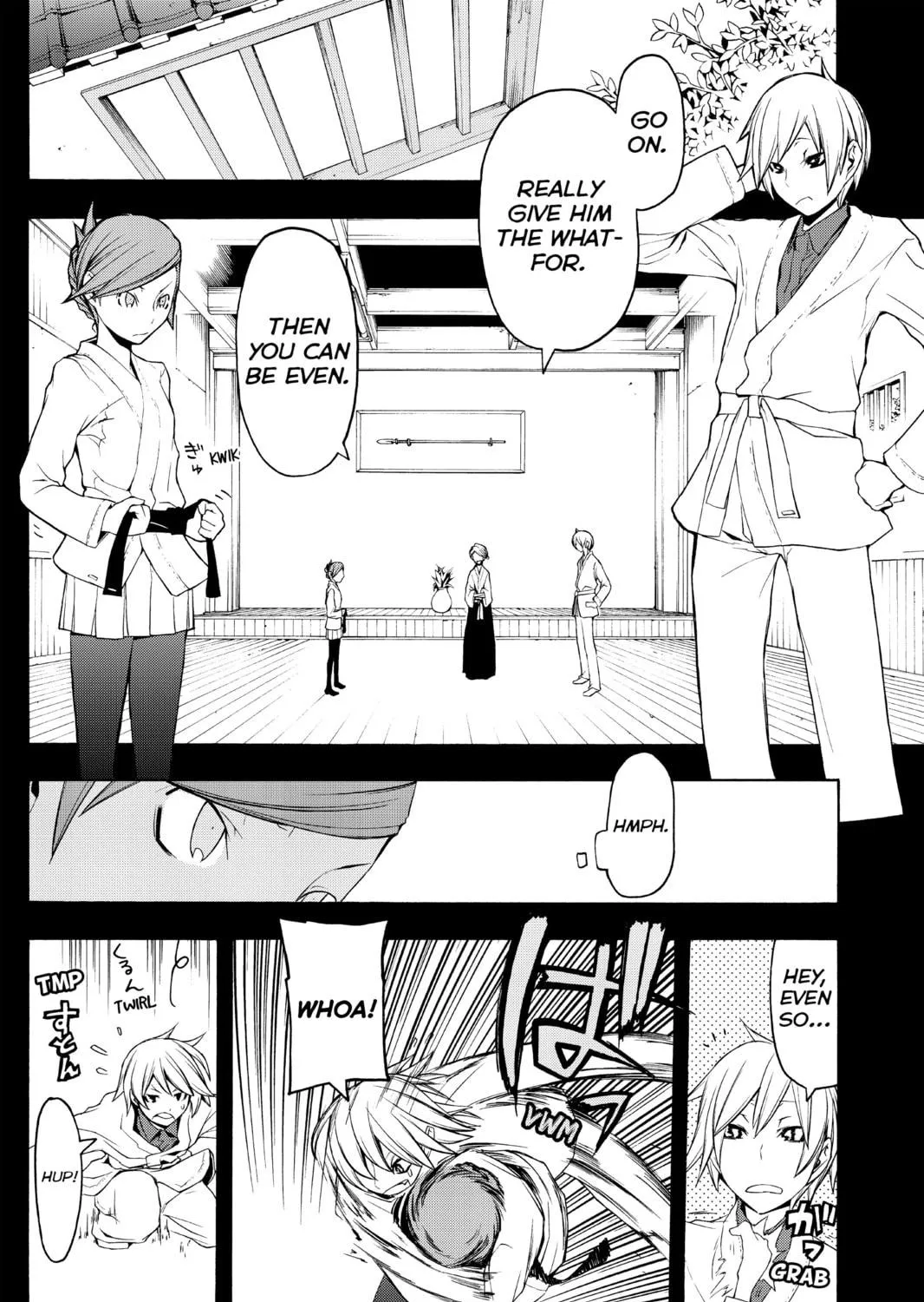 Read Yozakura Quartet chapter 44 image 34 on Lezhin