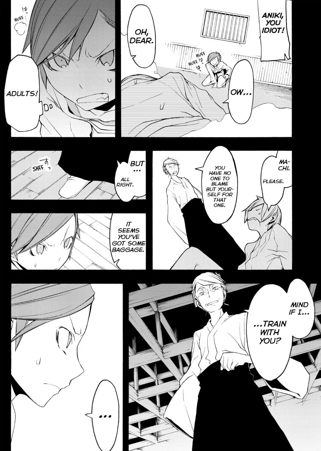 Read Yozakura Quartet chapter 44 image 38 on Lezhin