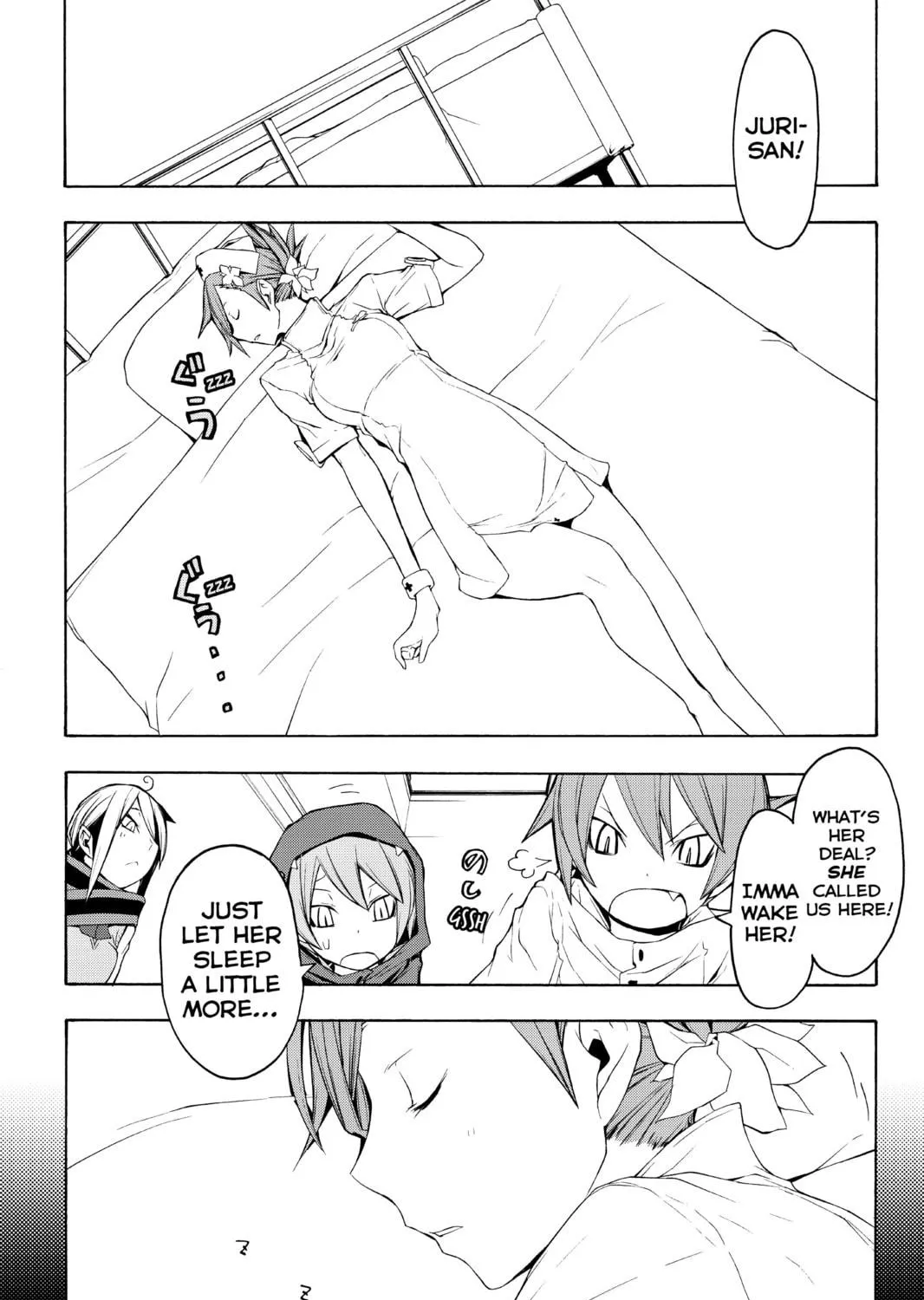Read Yozakura Quartet chapter 44 image 4 on Lezhin
