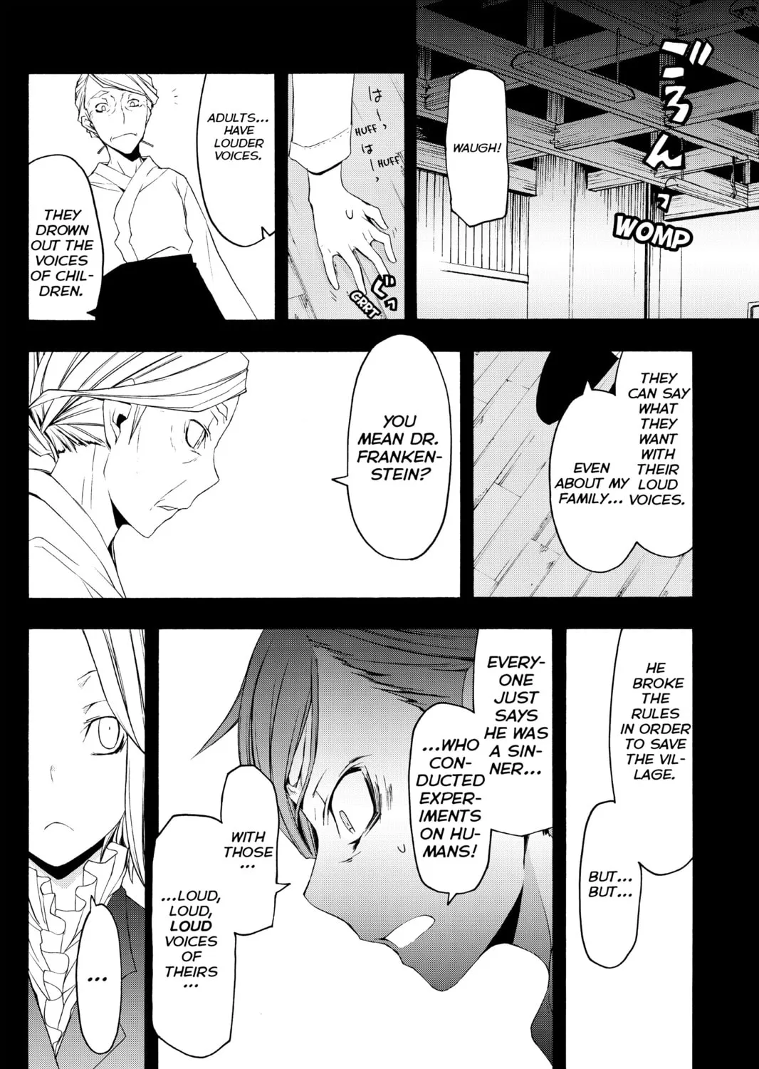 Read Yozakura Quartet chapter 44 image 42 on Lezhin
