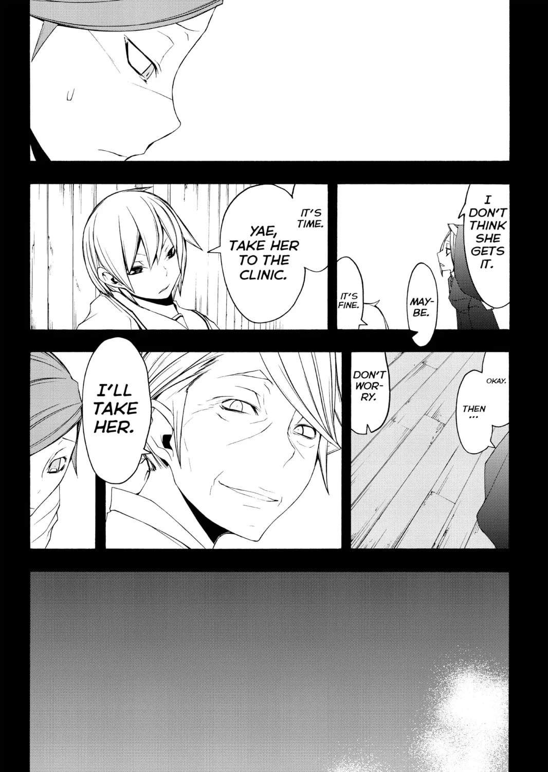 Read Yozakura Quartet chapter 44 image 50 on Lezhin