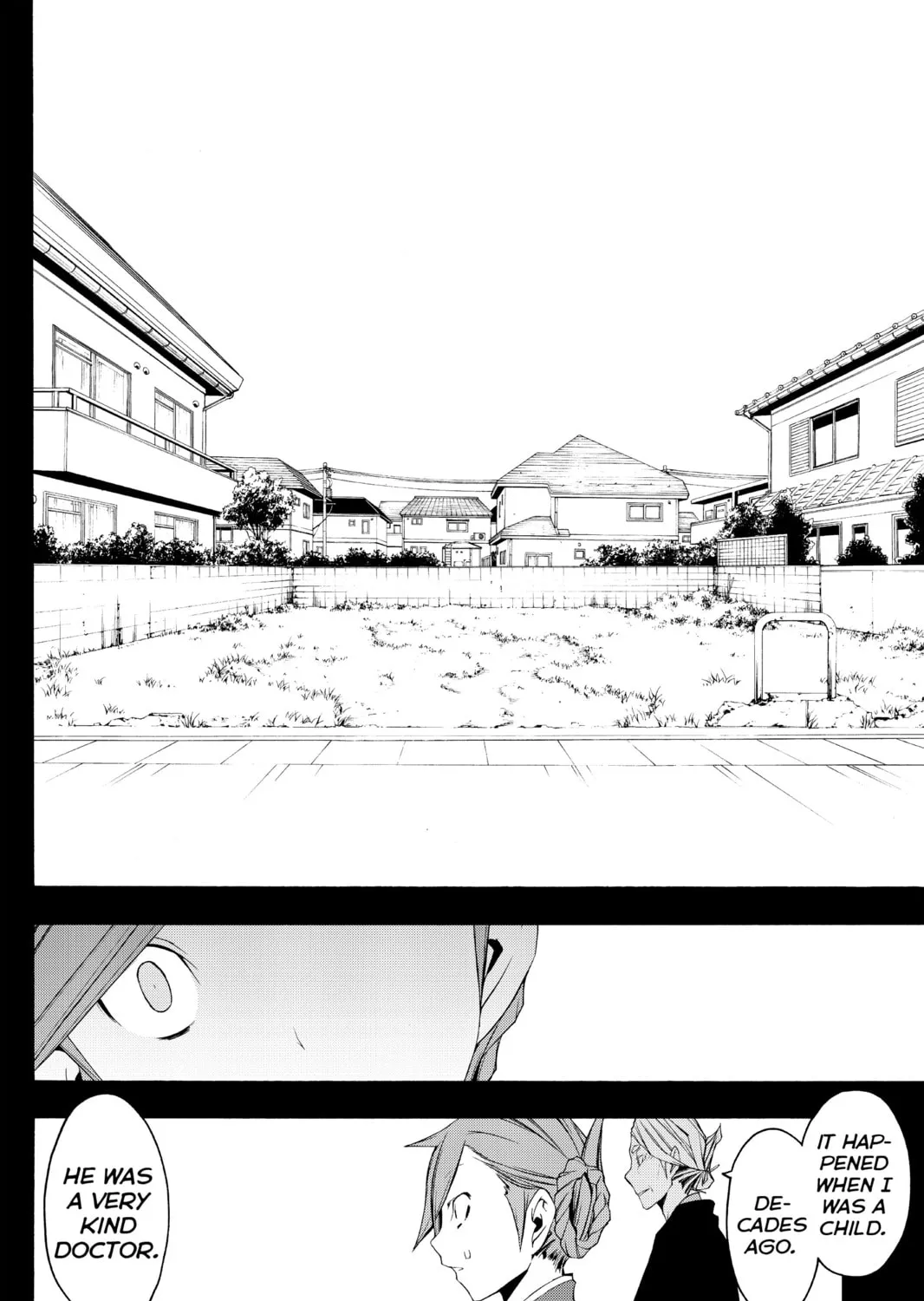 Read Yozakura Quartet chapter 44 image 54 on Lezhin