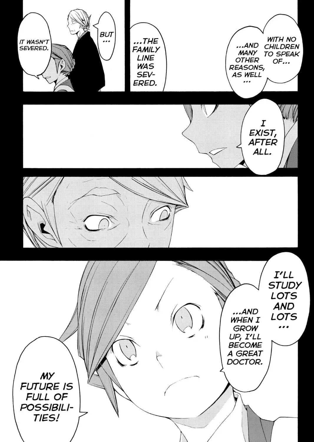 Read Yozakura Quartet chapter 44 image 56 on Lezhin