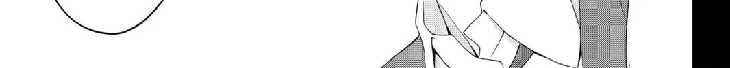 Read Yozakura Quartet chapter 44 image 57 on Lezhin