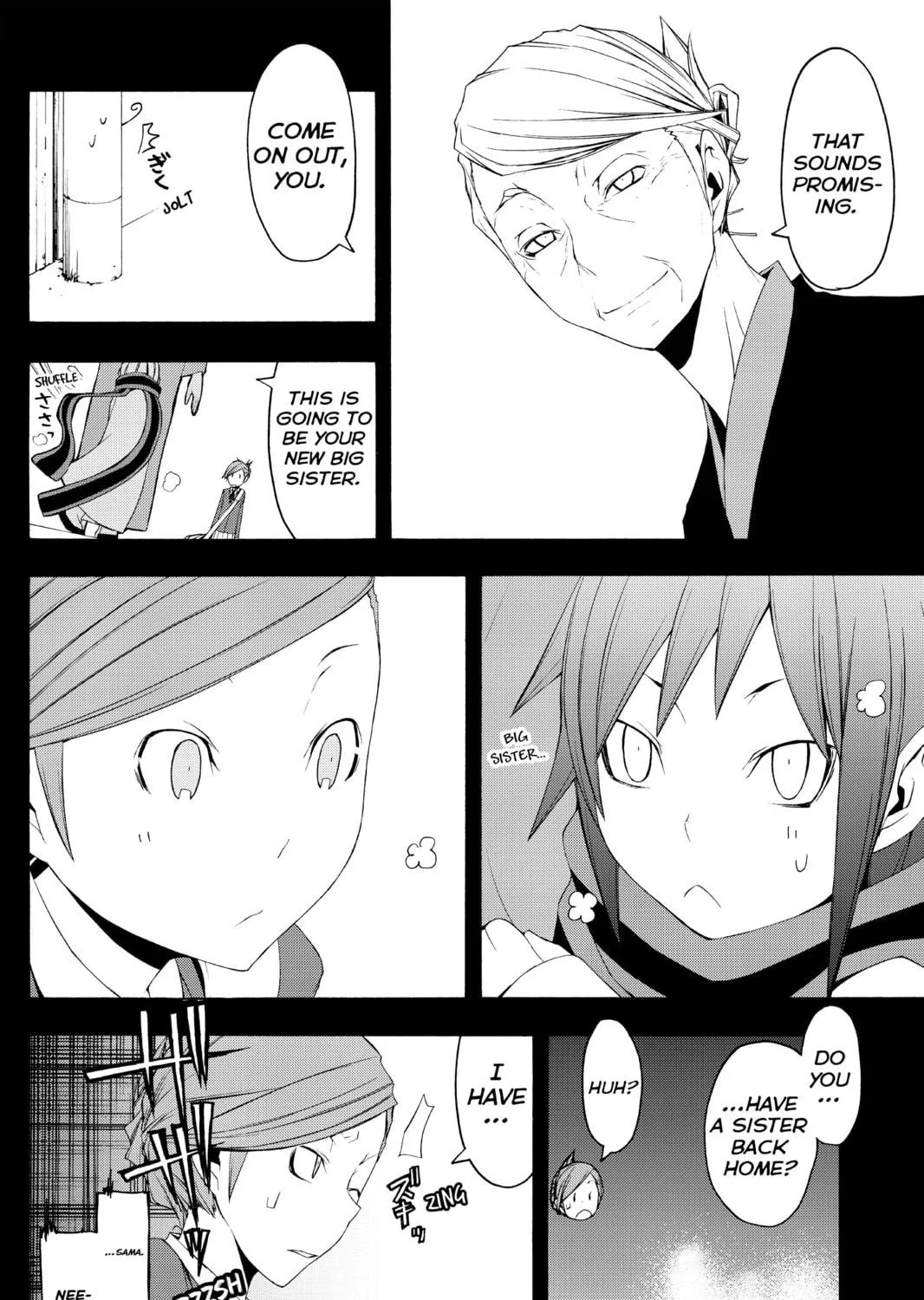 Read Yozakura Quartet chapter 44 image 58 on Lezhin