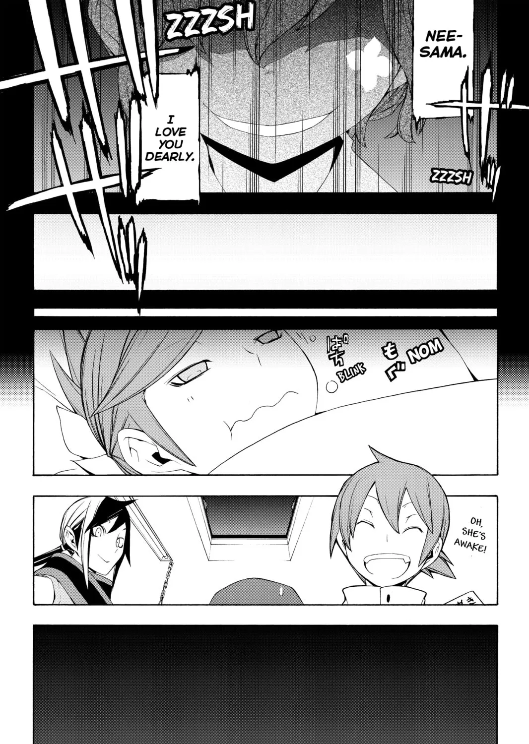 Read Yozakura Quartet chapter 44 image 60 on Lezhin