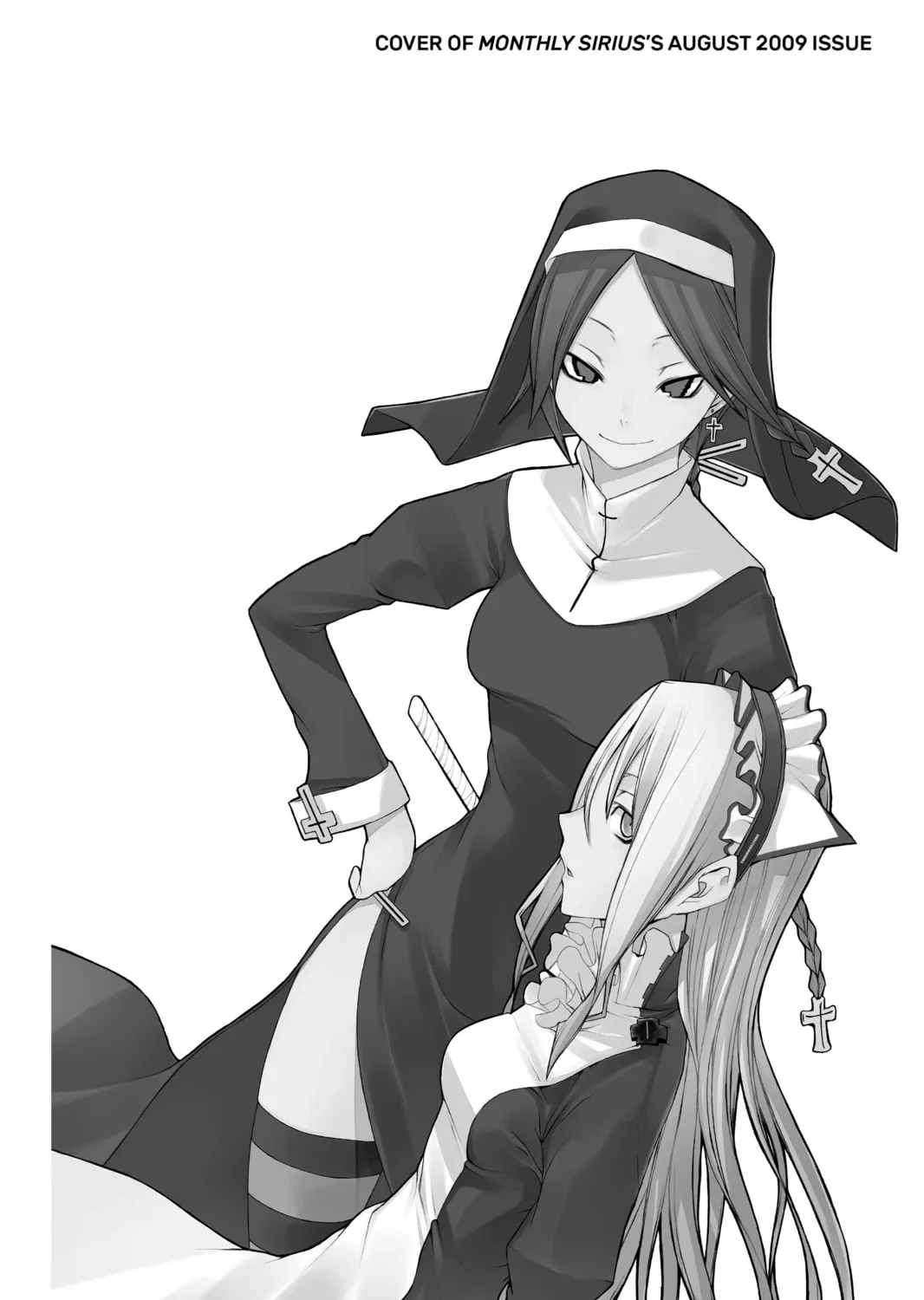 Read Yozakura Quartet chapter 44 image 74 on Lezhin