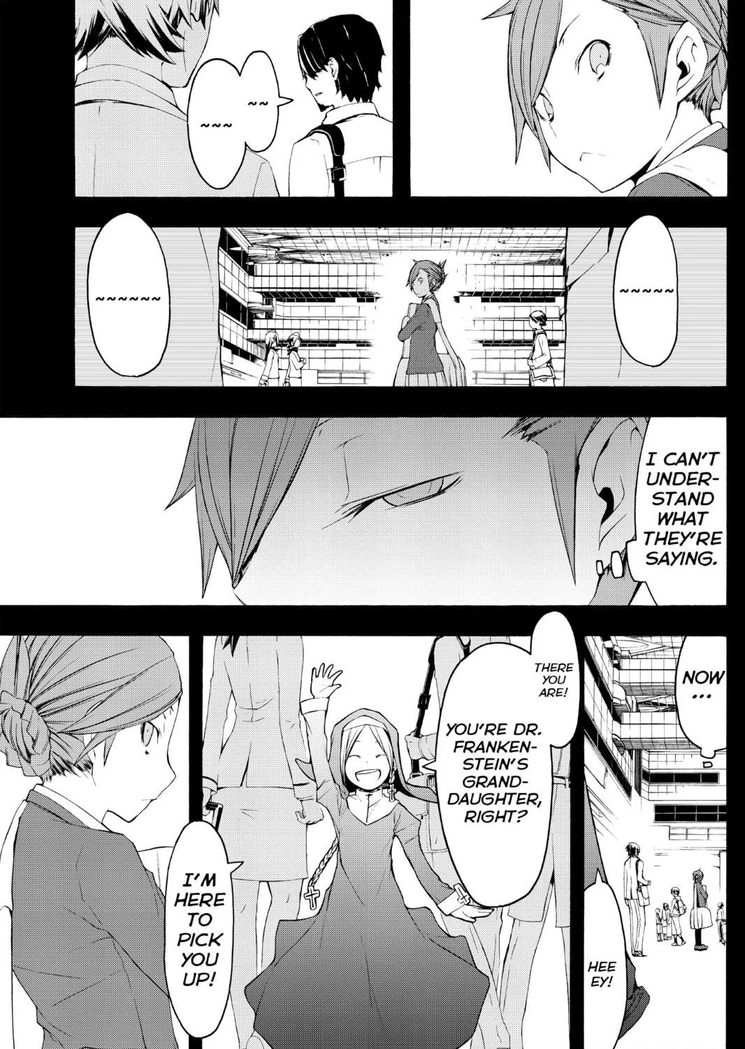 Read Yozakura Quartet chapter 44 image 8 on Lezhin