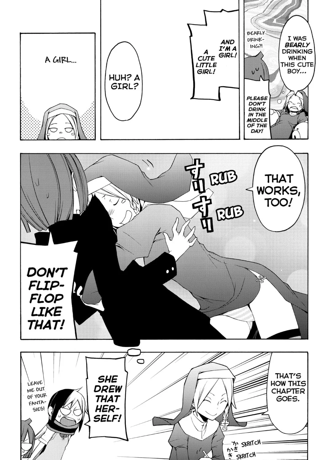 Read Yozakura Quartet chapter 44 image 80 on Lezhin