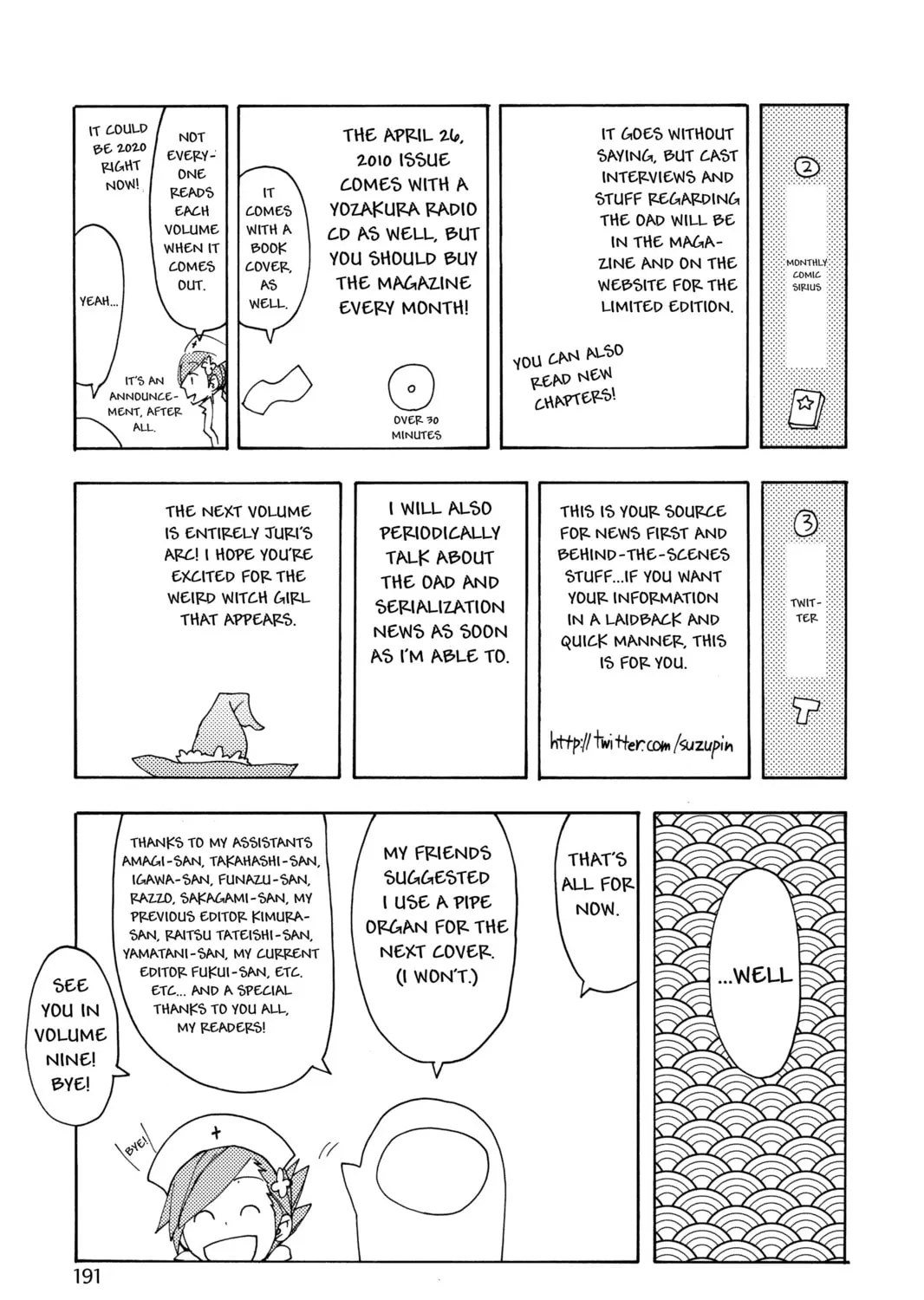 Read Yozakura Quartet chapter 44 image 96 on Lezhin