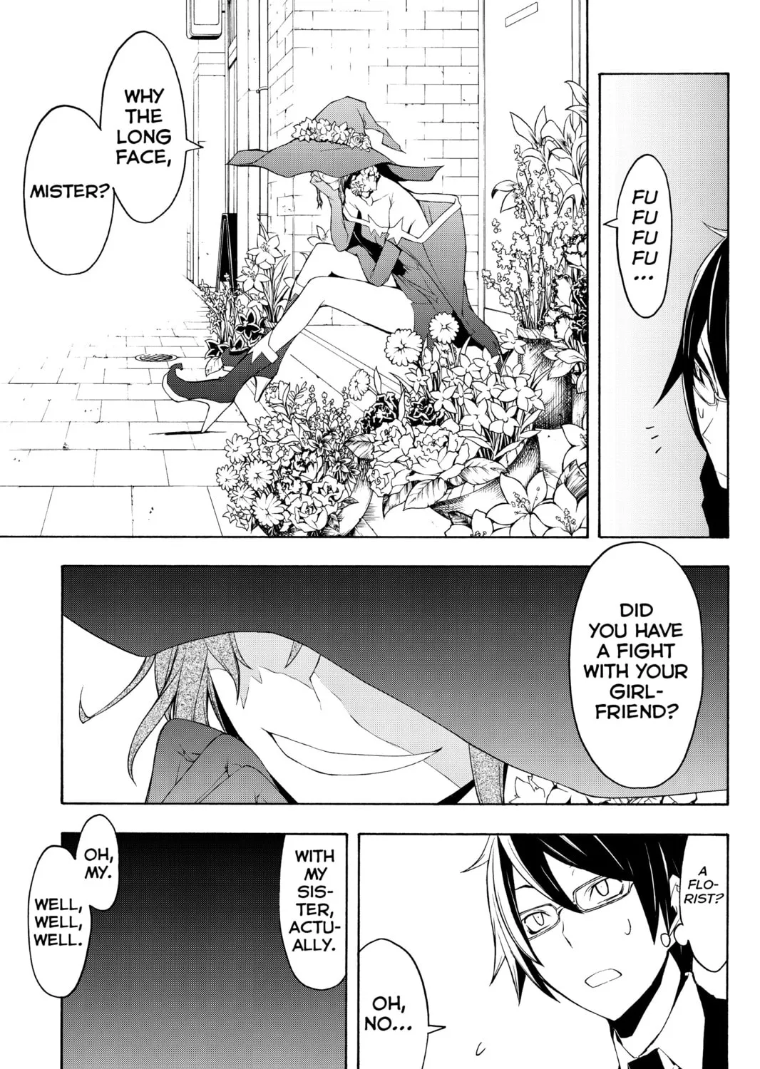 Read Yozakura Quartet chapter 45 image 12 on Lezhin