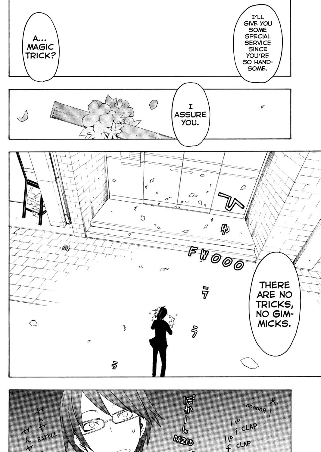 Read Yozakura Quartet chapter 45 image 18 on Lezhin