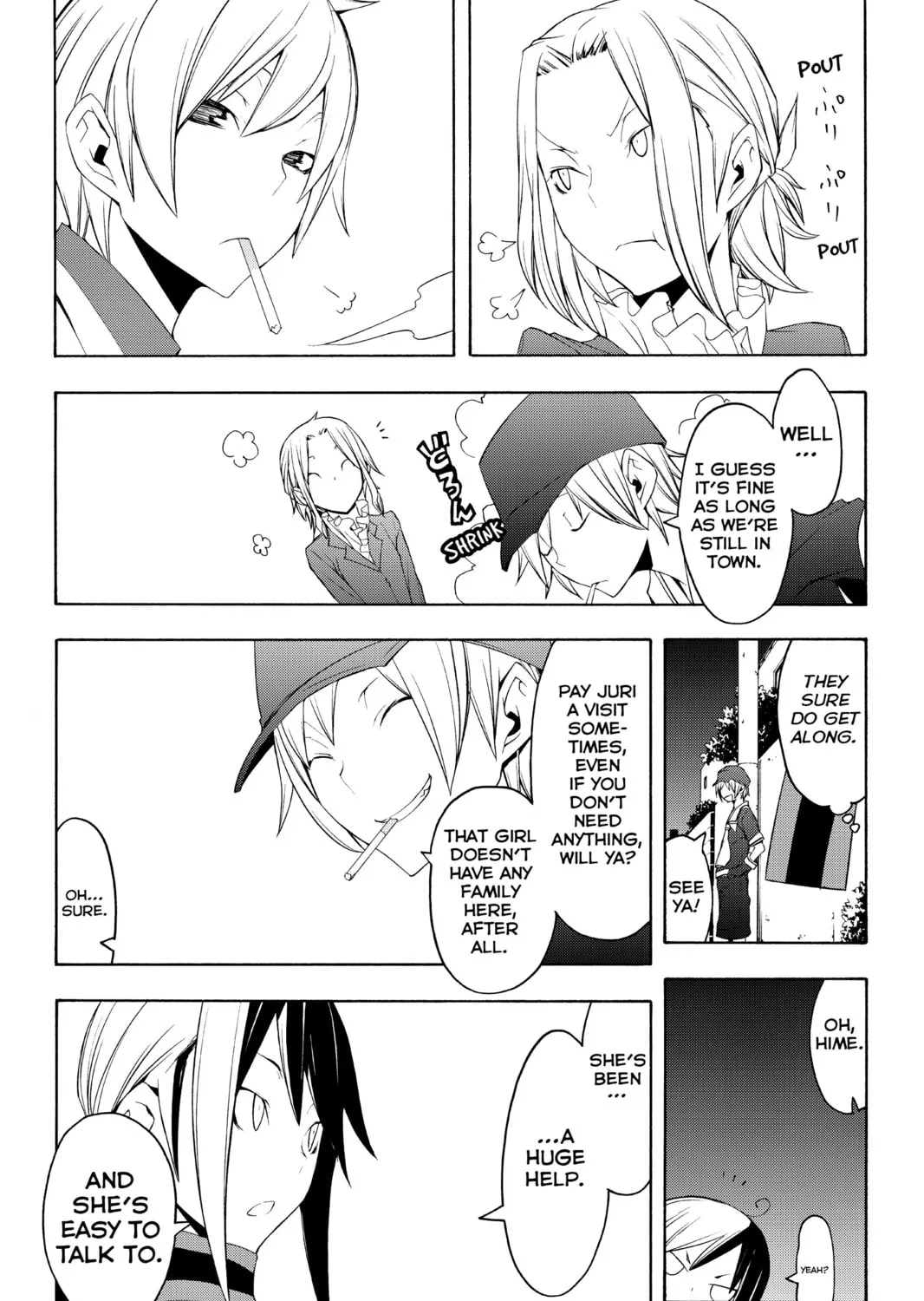 Read Yozakura Quartet chapter 45 image 2 on Lezhin