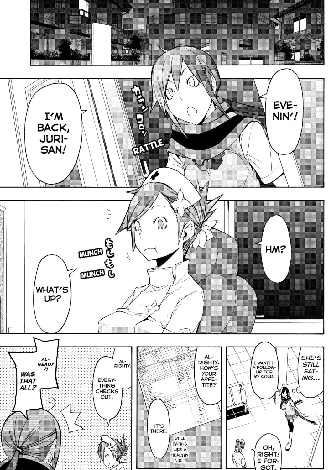 Read Yozakura Quartet chapter 45 image 20 on Lezhin