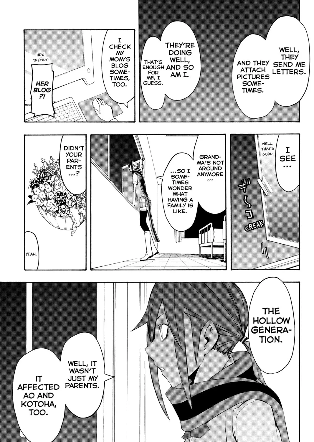 Read Yozakura Quartet chapter 45 image 24 on Lezhin