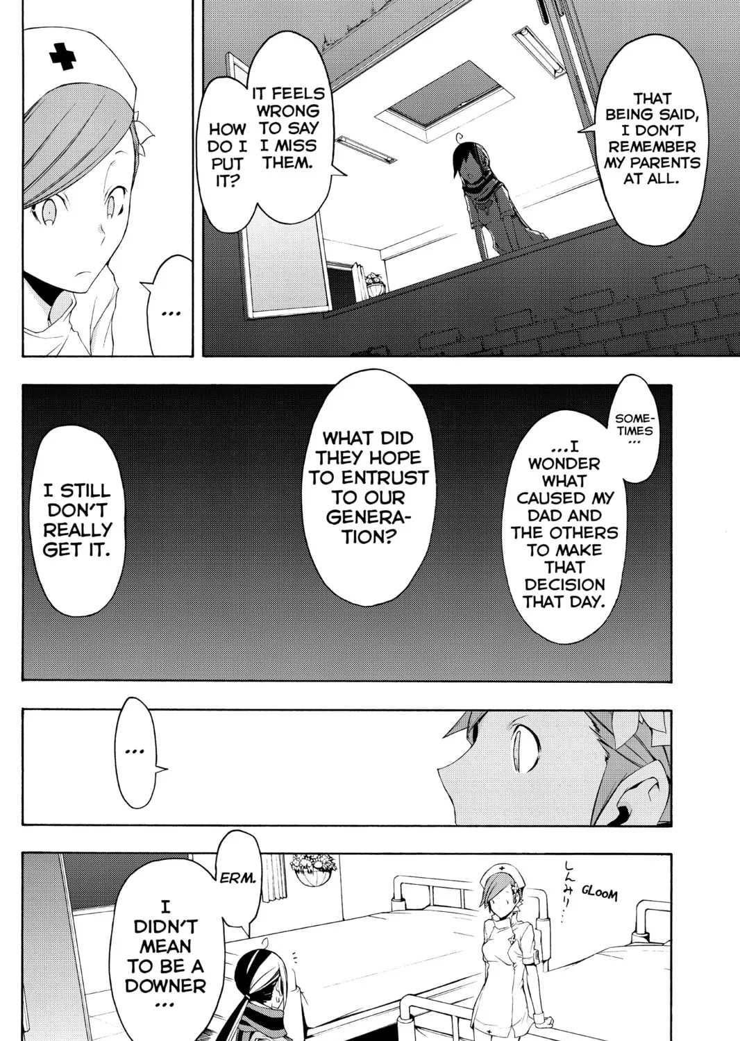 Read Yozakura Quartet chapter 45 image 26 on Lezhin