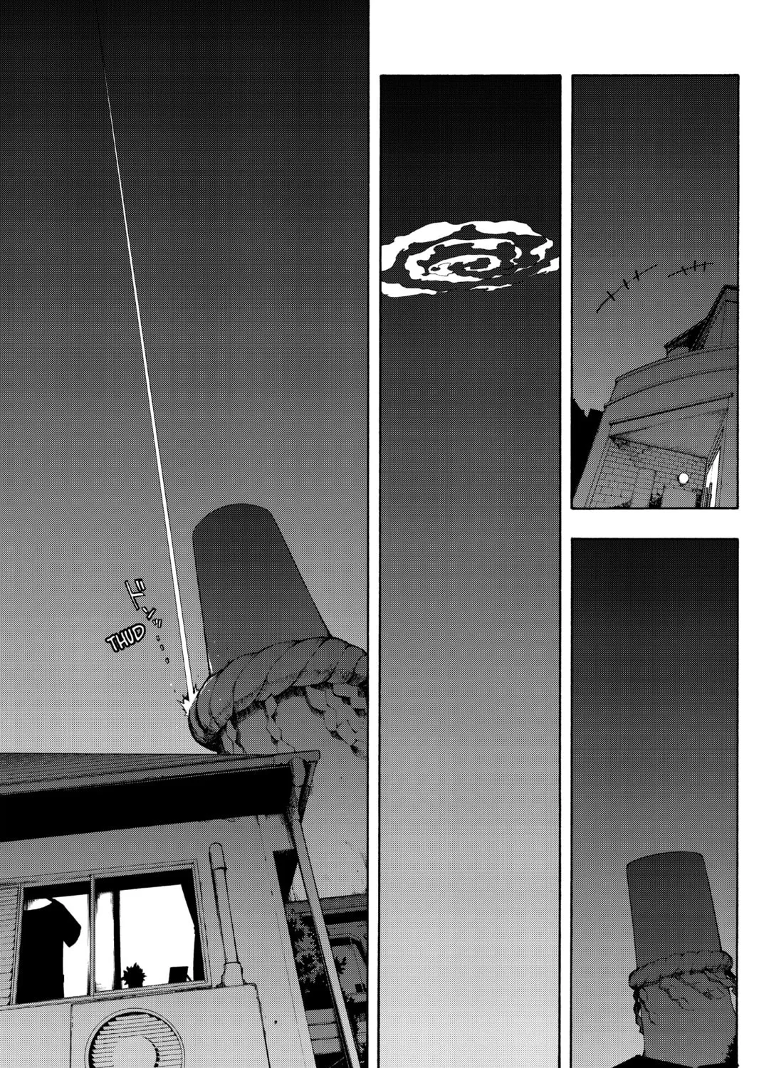 Read Yozakura Quartet chapter 45 image 32 on Lezhin