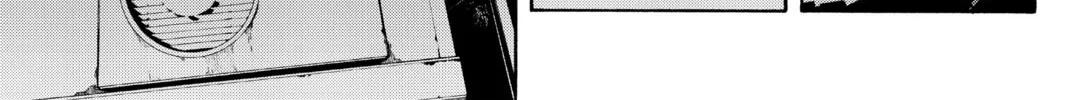 Read Yozakura Quartet chapter 45 image 33 on Lezhin