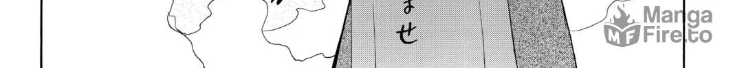 Read Yozakura Quartet chapter 45 image 35 on Lezhin