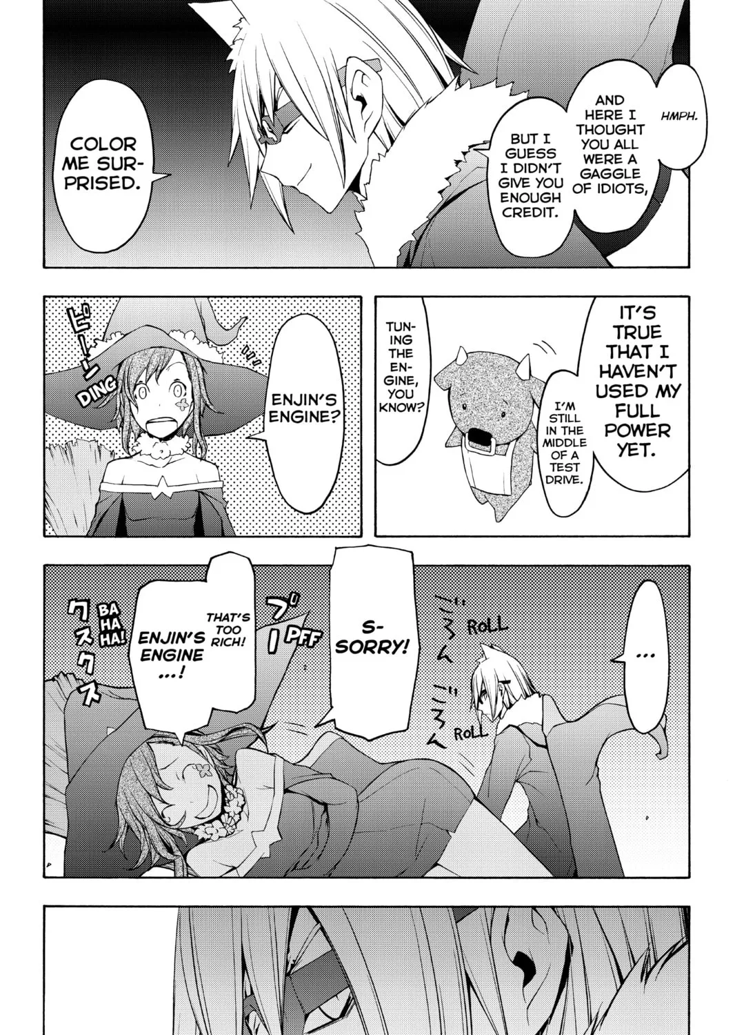 Read Yozakura Quartet chapter 45 image 42 on Lezhin