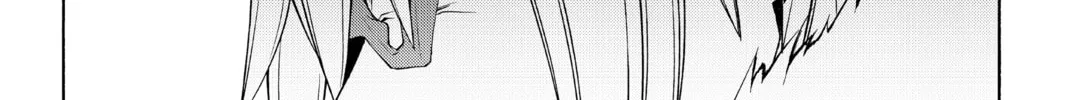 Read Yozakura Quartet chapter 45 image 43 on Lezhin