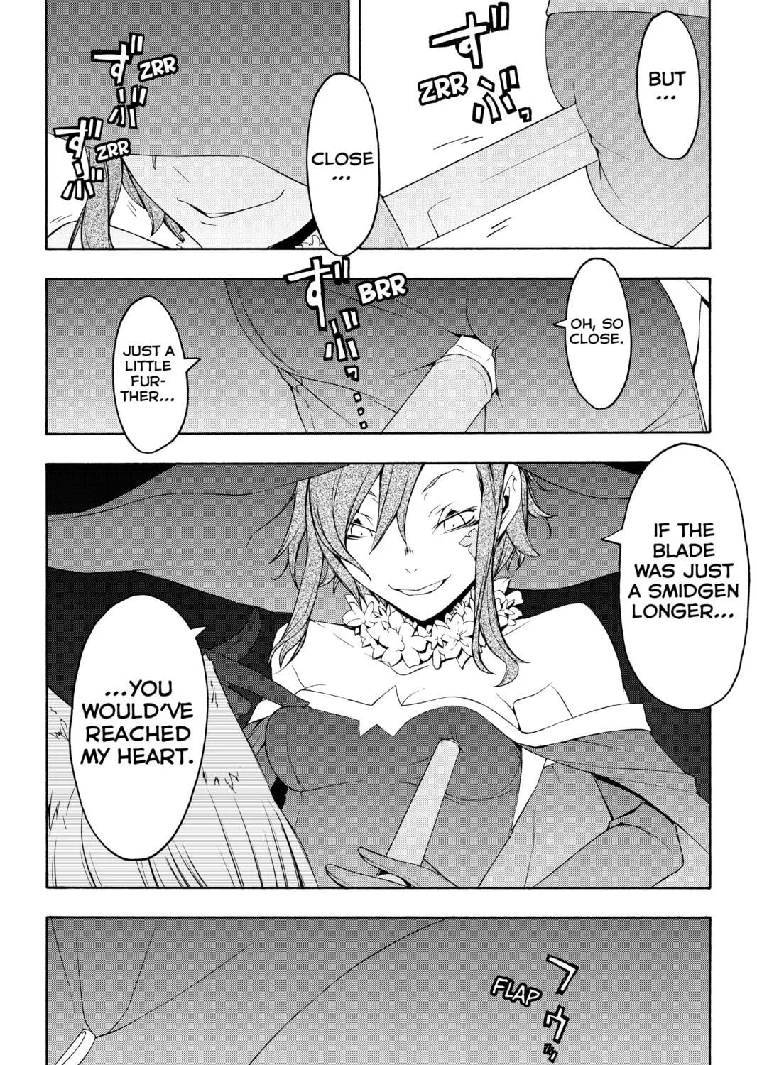 Read Yozakura Quartet chapter 45 image 48 on Lezhin