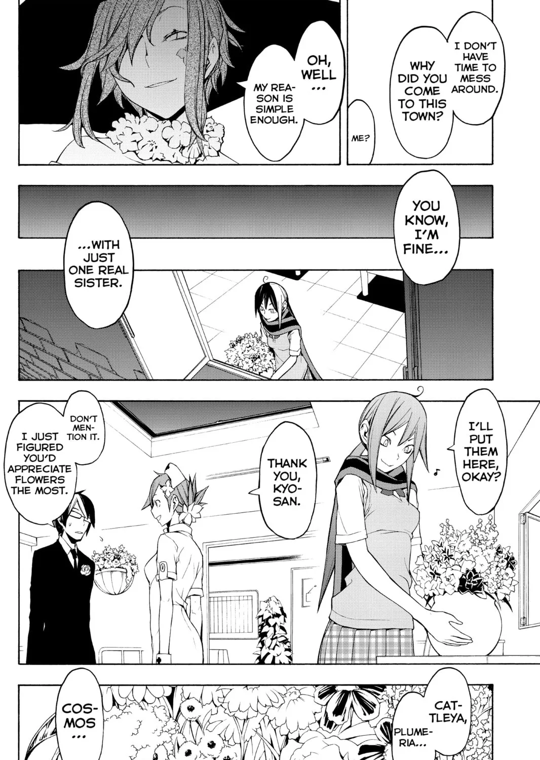 Read Yozakura Quartet chapter 45 image 54 on Lezhin