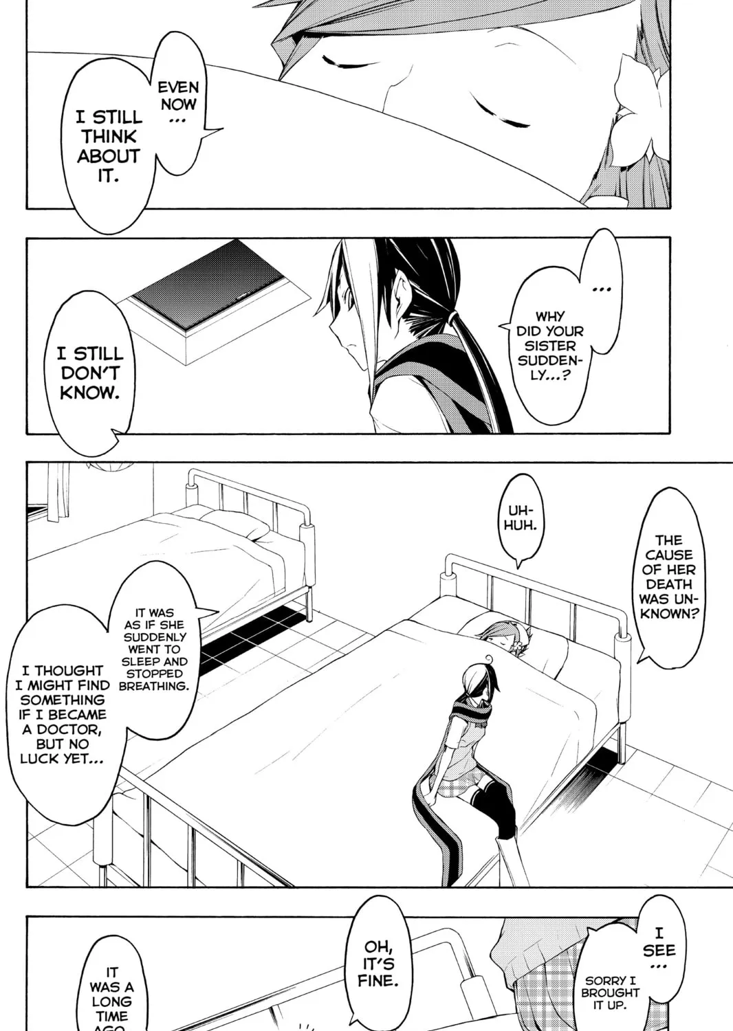 Read Yozakura Quartet chapter 46 image 14 on Lezhin