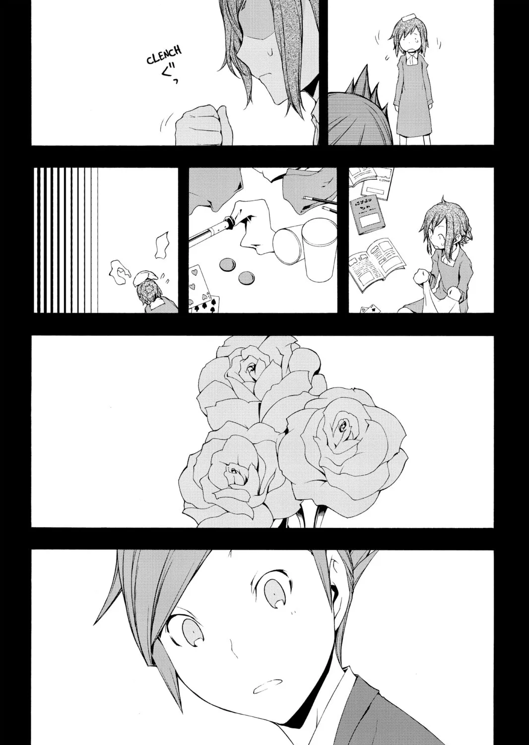 Read Yozakura Quartet chapter 46 image 2 on Lezhin