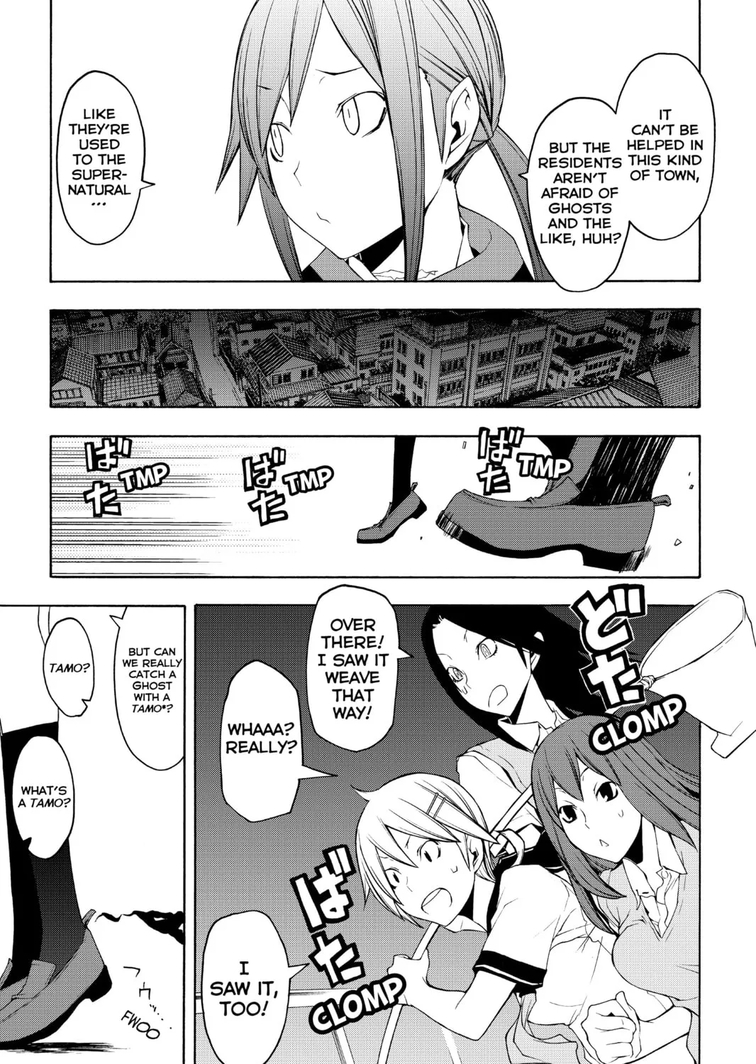Read Yozakura Quartet chapter 46 image 20 on Lezhin