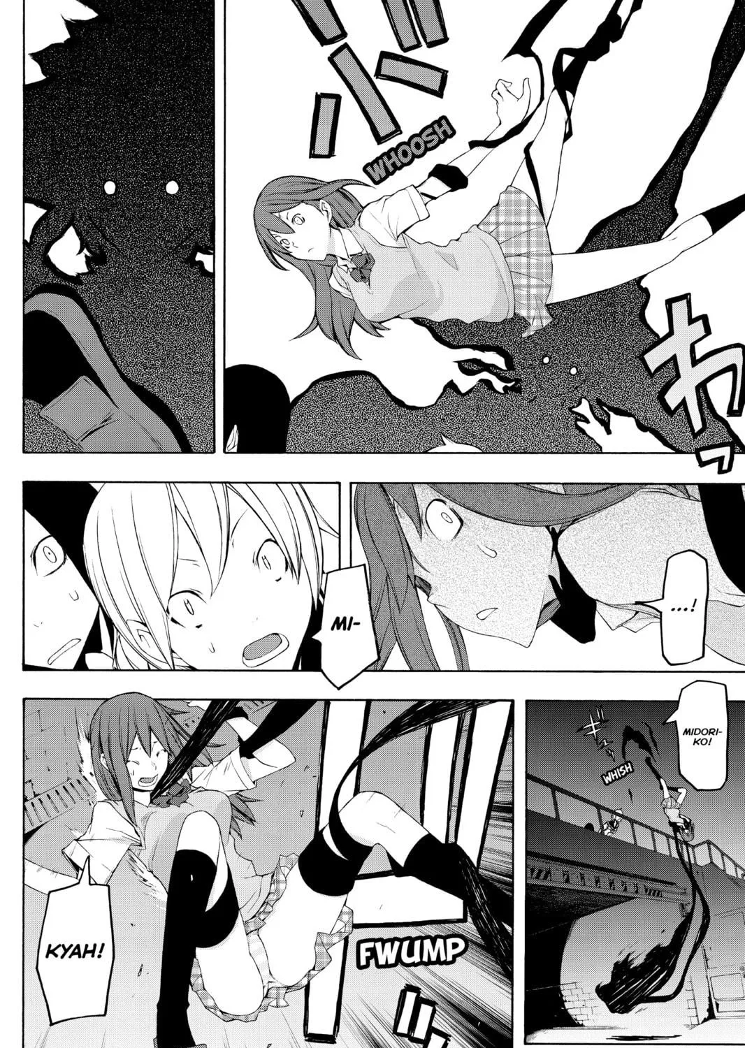 Read Yozakura Quartet chapter 46 image 22 on Lezhin