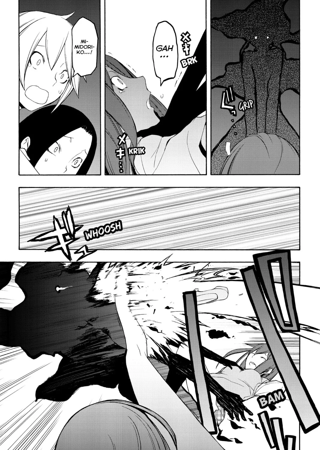 Read Yozakura Quartet chapter 46 image 24 on Lezhin