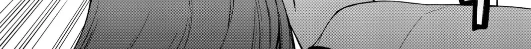 Read Yozakura Quartet chapter 46 image 25 on Lezhin