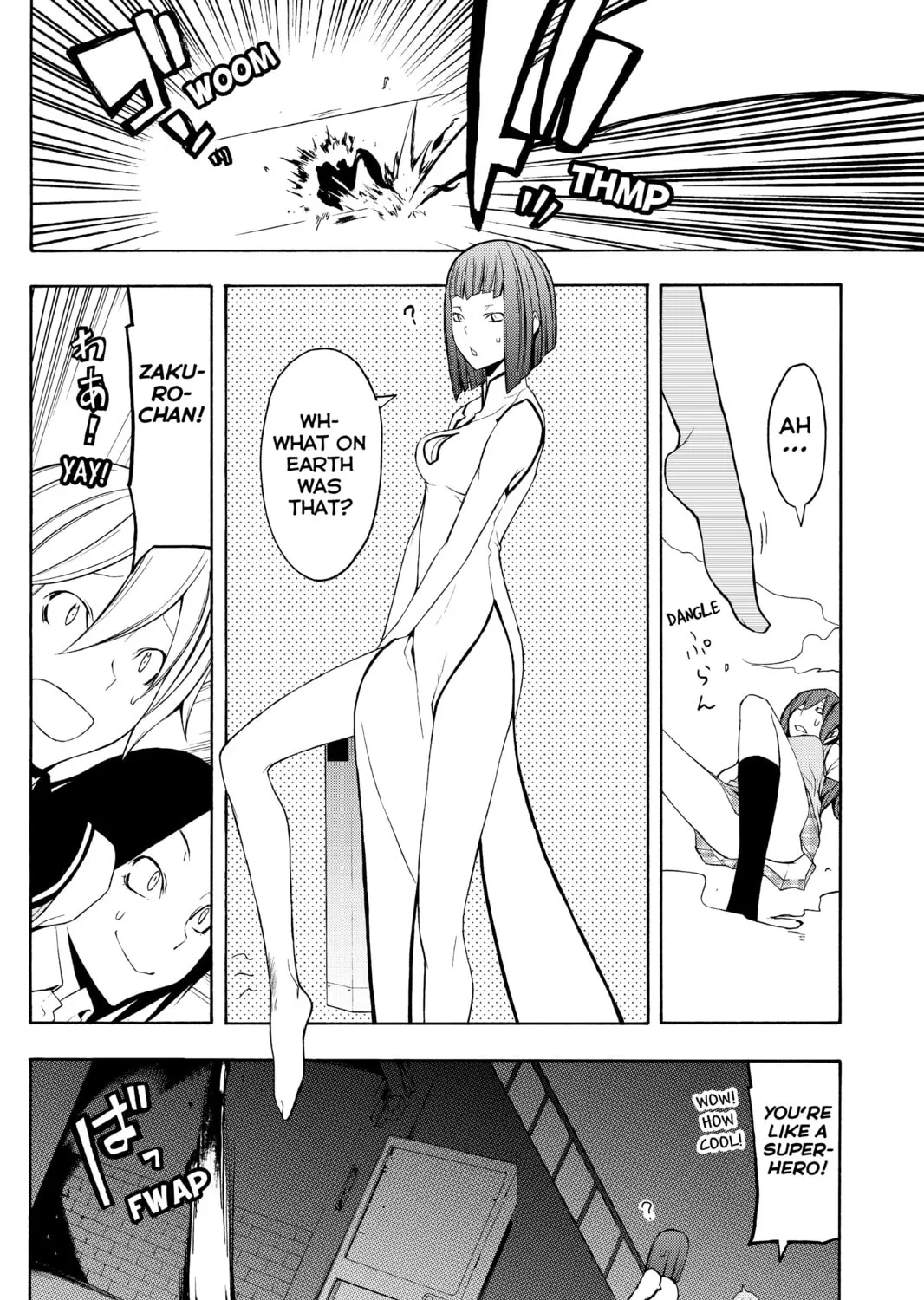 Read Yozakura Quartet chapter 46 image 26 on Lezhin