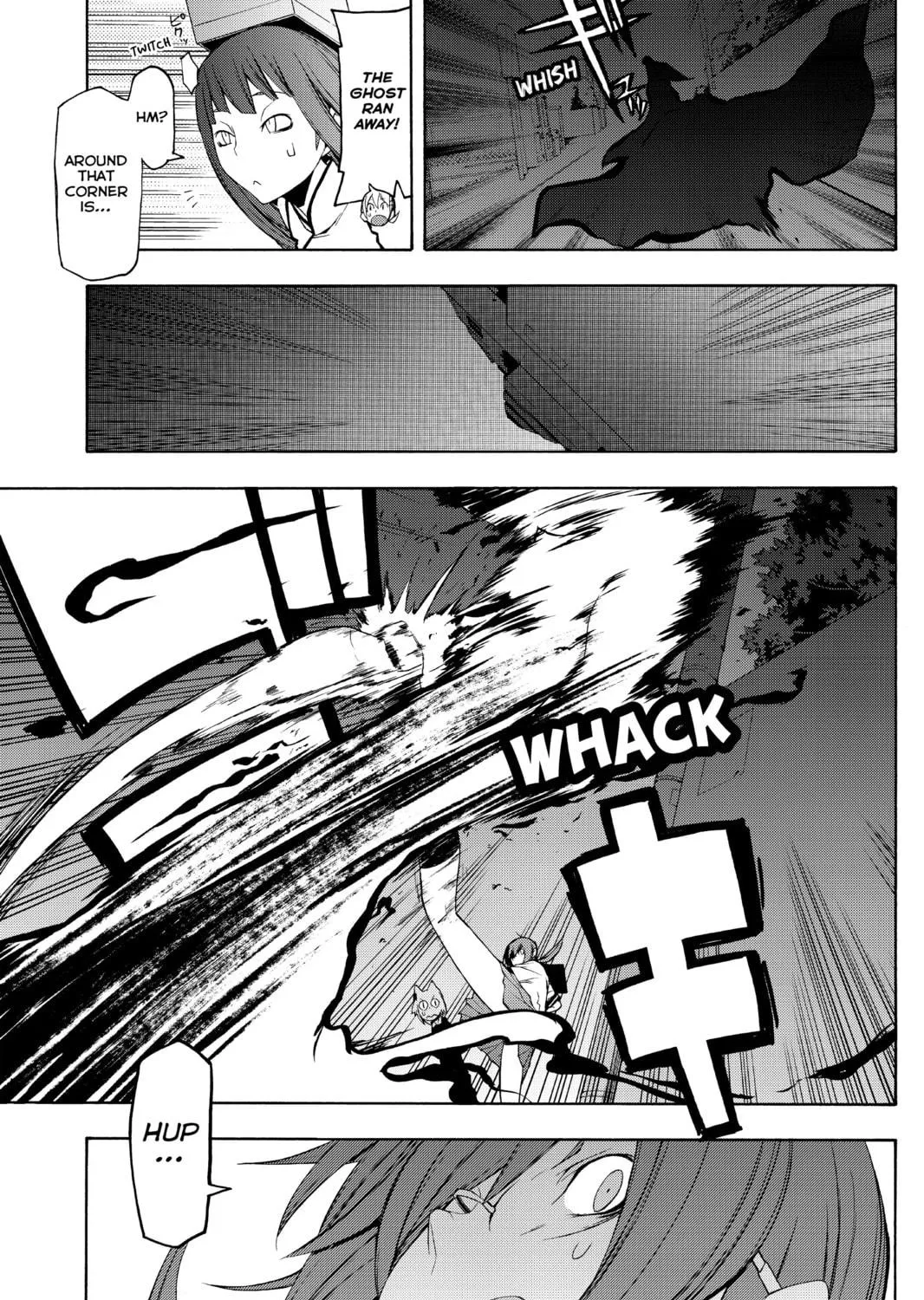 Read Yozakura Quartet chapter 46 image 28 on Lezhin