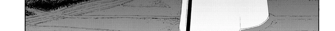 Read Yozakura Quartet chapter 46 image 33 on Lezhin