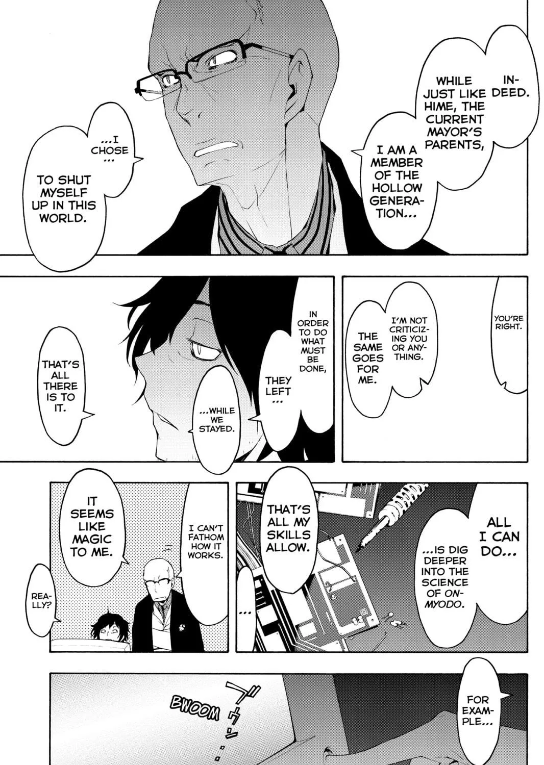 Read Yozakura Quartet chapter 46 image 40 on Lezhin