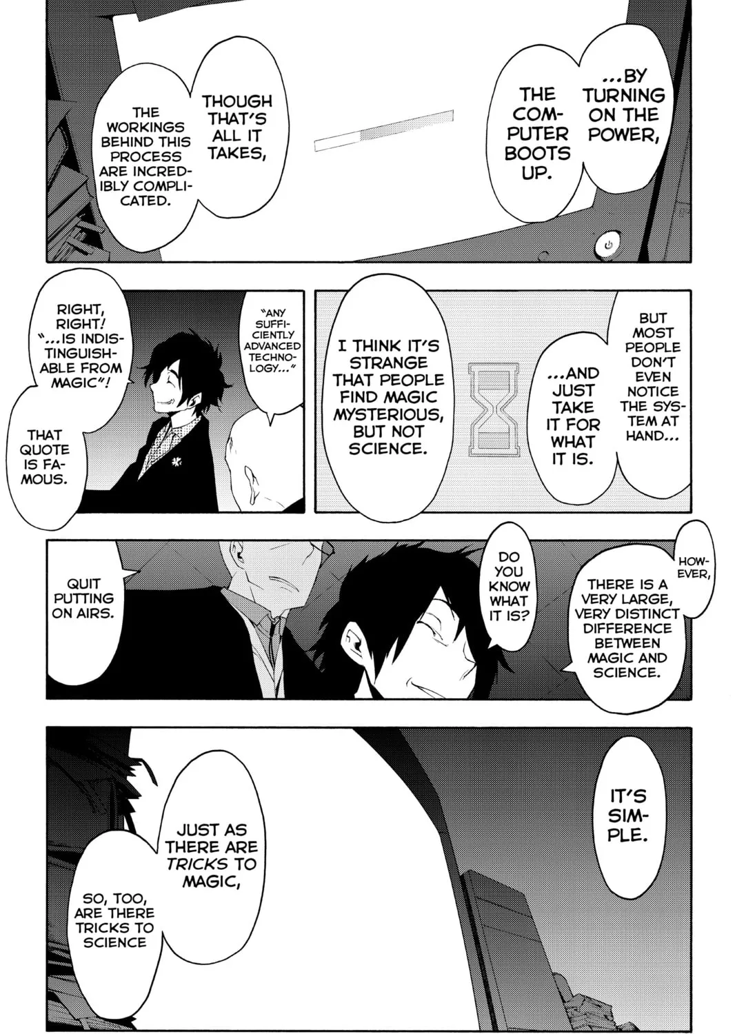 Read Yozakura Quartet chapter 46 image 42 on Lezhin