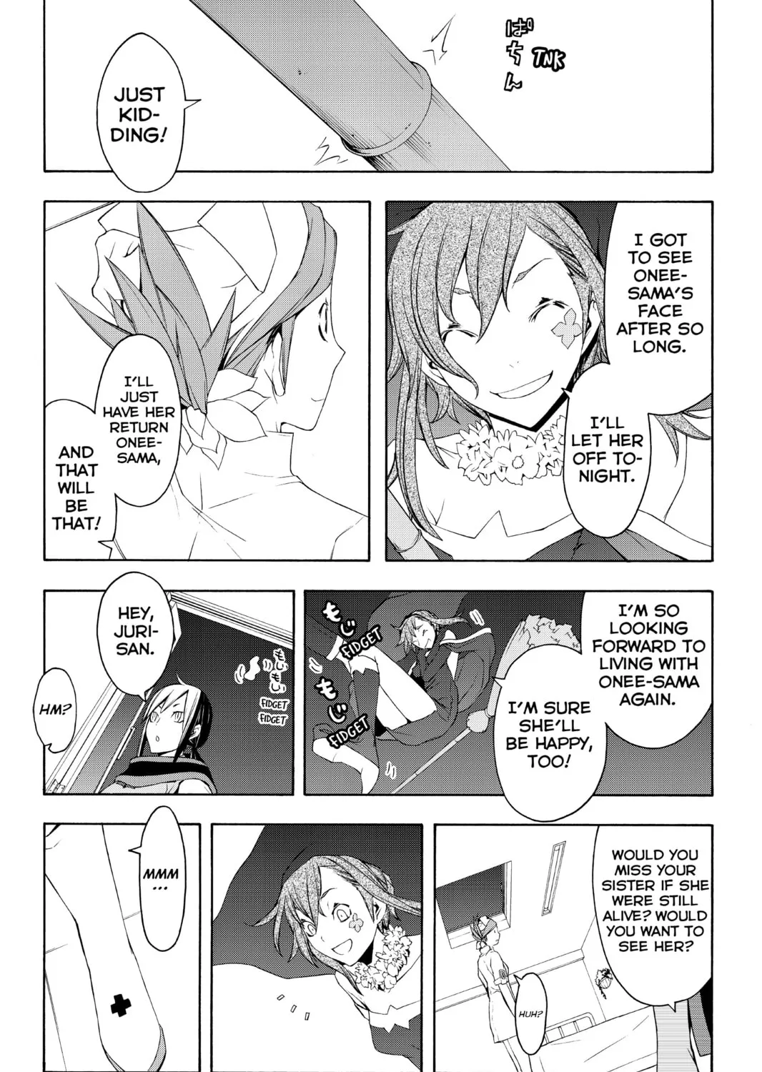 Read Yozakura Quartet chapter 46 image 50 on Lezhin
