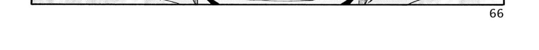 Read Yozakura Quartet chapter 46 image 55 on Lezhin