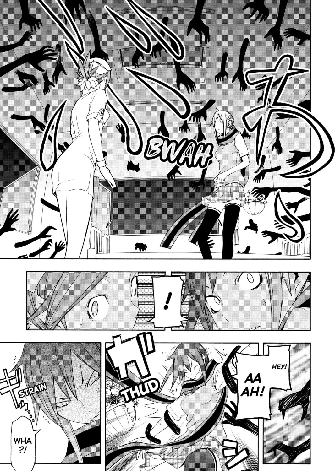Read Yozakura Quartet chapter 46 image 56 on Lezhin
