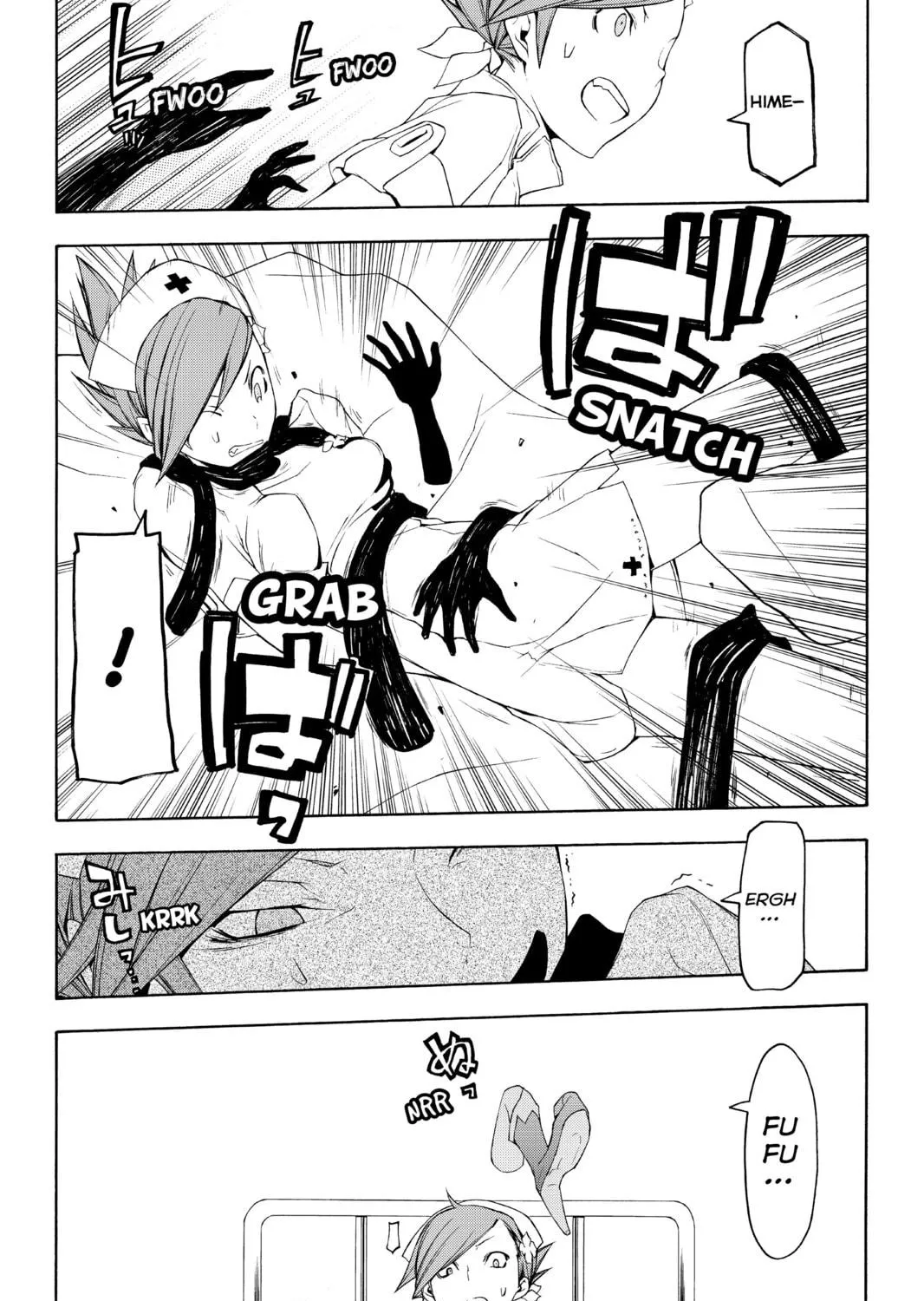 Read Yozakura Quartet chapter 46 image 58 on Lezhin