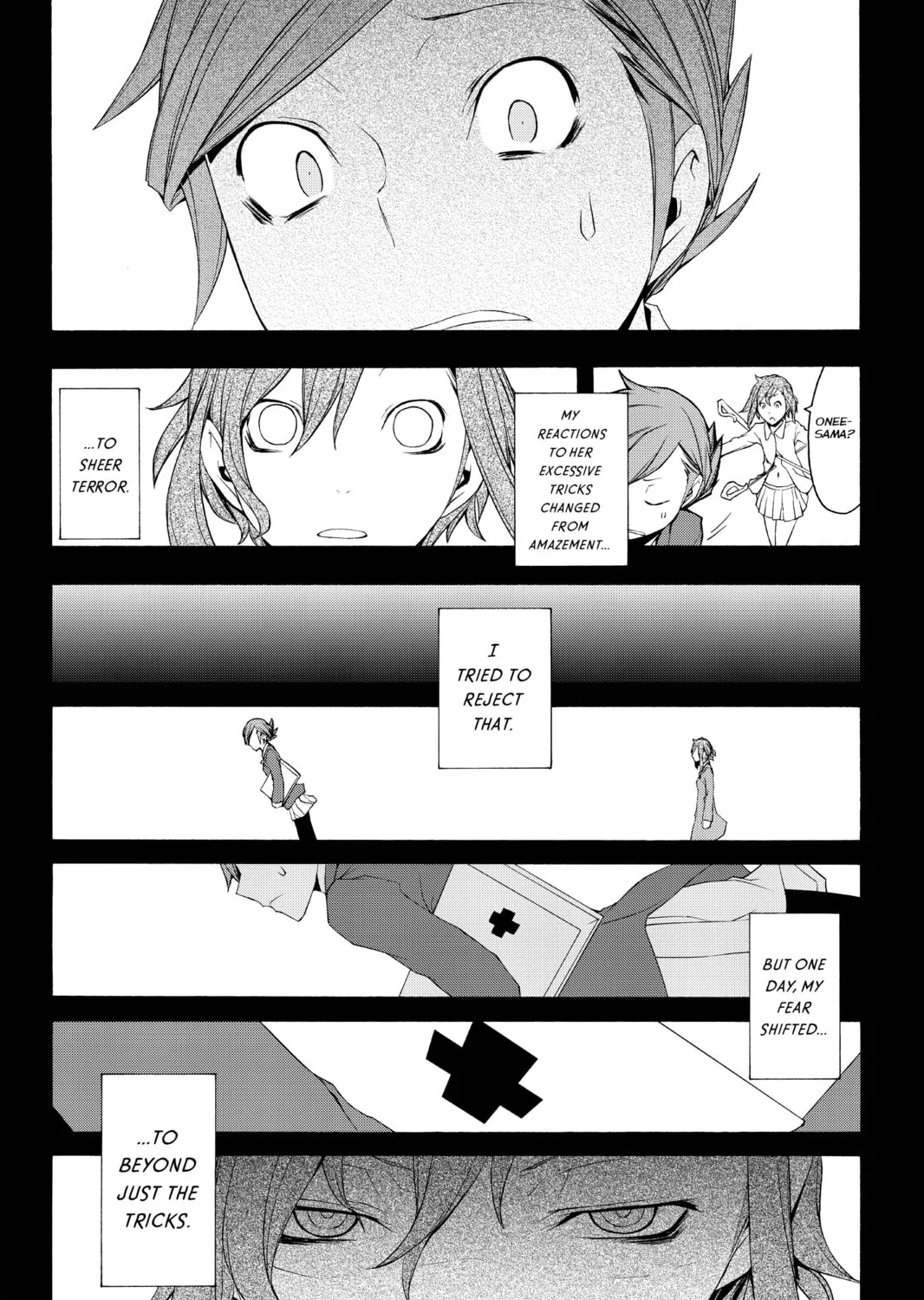 Read Yozakura Quartet chapter 46 image 6 on Lezhin