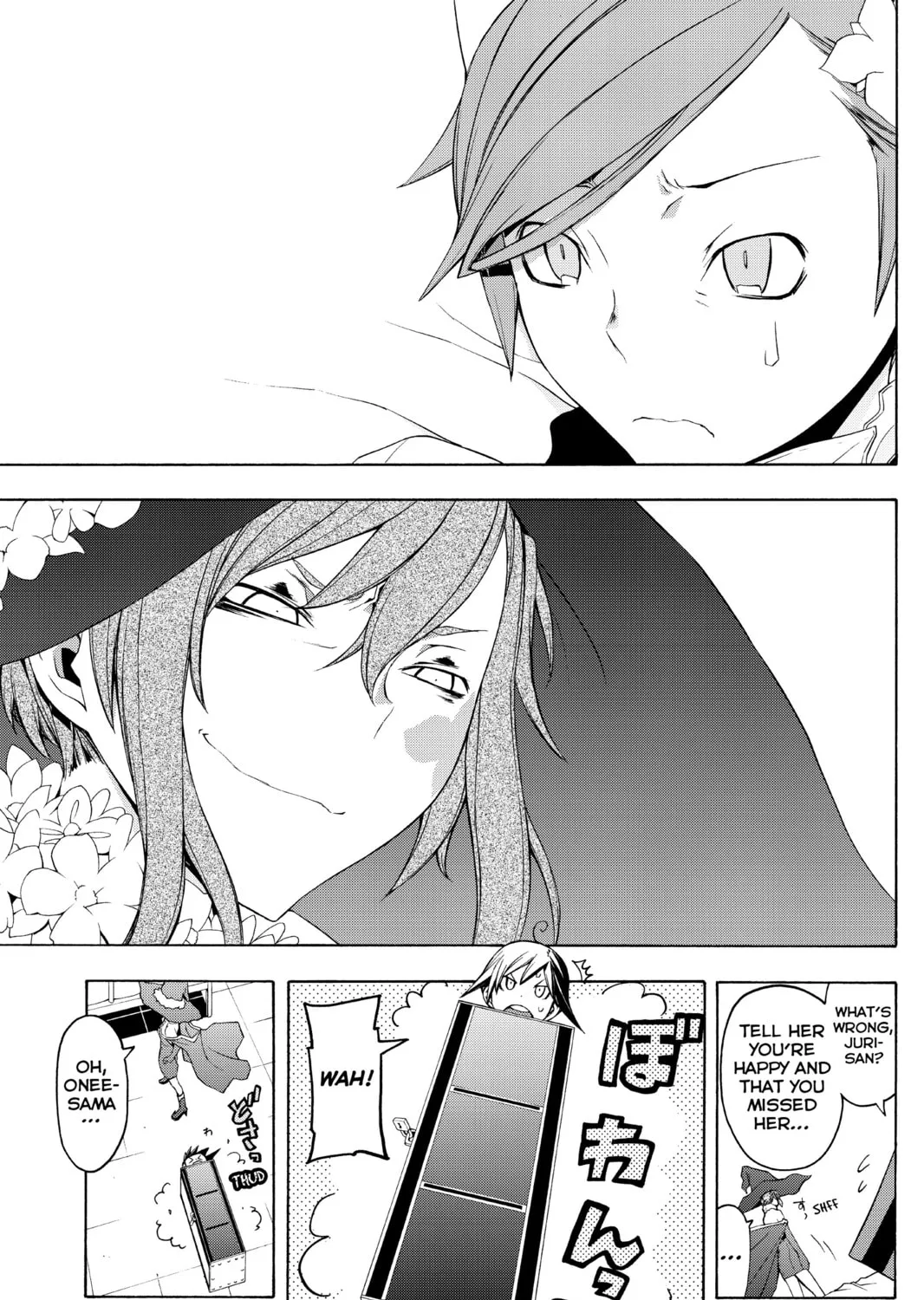 Read Yozakura Quartet chapter 47 image 12 on Lezhin