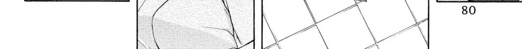 Read Yozakura Quartet chapter 47 image 15 on Lezhin