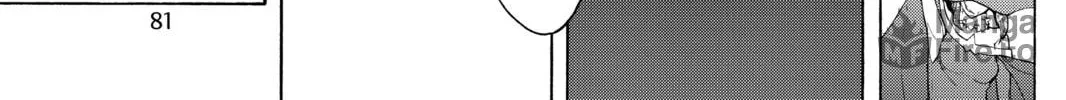 Read Yozakura Quartet chapter 47 image 17 on Lezhin