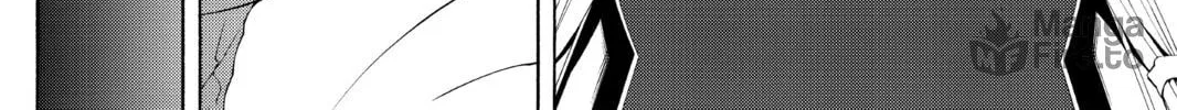 Read Yozakura Quartet chapter 47 image 19 on Lezhin